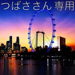 値下げしました！ビューティアンドユース タートルニットのサムネイル