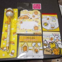 ぐでたま 文具 セットのサムネイル