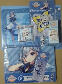 ホロクッキング　天音かなた6点セット　ホロライブのサムネイル