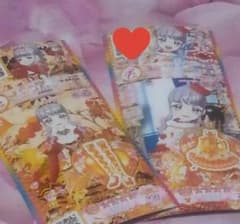 プリチャンのサムネイル