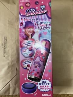 DOSHISHA しなこちゃん×sokomoキッズボトル600ml 水筒 - メルカリ