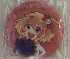 AX2025 マクロス オールスター 缶バッジ フレイア マクロスΔ ③ - メルカリ