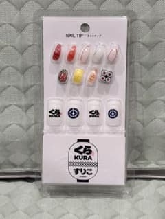 3COINS、スリコ、くら寿司、ネイルチップ - 3