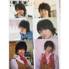 * 伊野尾慧 フォトセットのサムネイル