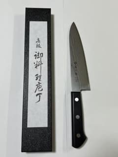 藤次郎　BASIC ダマスカス　牛刀180nm ＋木製サヤセット 藤次郎 BASIC ダマスカス 牛刀180nm ＋木製サヤセット - メルカリ