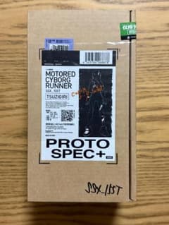 少女発動機 MOTOREDCYBORG RUNNER SSX-155Tのサムネイル