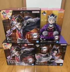 鬼滅の刃 一番くじ 姉の仇 ABCラストワン賞 フィギュアフルコンプ