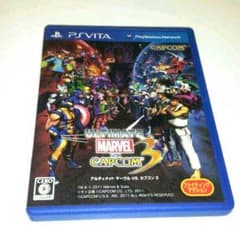 ULTIMATE MARVEL vs.CAPCOM3のサムネイル