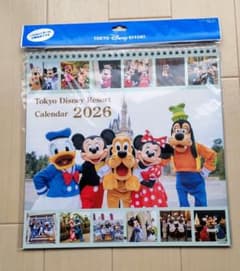 東京ディズニーリゾート カレンダー 2026のサムネイル