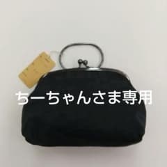 がま口  ポーチ  和風のサムネイル