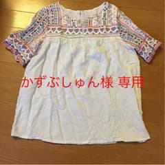 専用です！ ZARA キッズ ブラウス 半袖 汚れありのサムネイル