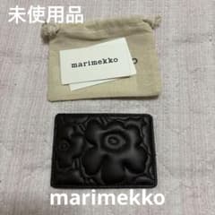 未使用品marimekko マリメッコ ダークブラウン ウニッコカードケース