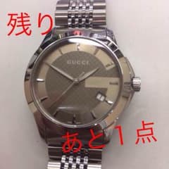 GUCCI used 正規品 15ふんタイムSALEのサムネイル