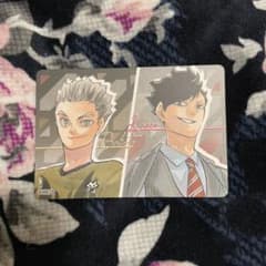 ハイキュー展 マグネットステッカー 黒尾 木兎のサムネイル