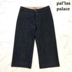 日本製★ パラスパレス ウール クロップドパンツ グレー 3　D372