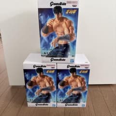 グランディスタ 北斗の拳 ケンシロウ 3個セット - メルカリ