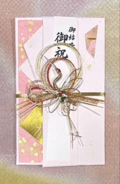 結婚用祝儀袋（小型）ピンク 鶴モチーフのサムネイル