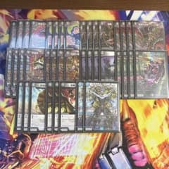 黒単アビス 40枚デッキ+調整パーツ付き - メルカリ