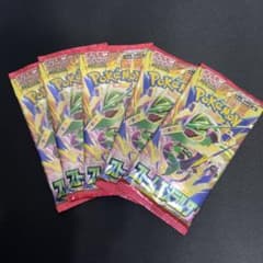 お*ぎ様 ポケモンカードゲーム 拡張パック ストームエメラルダ　5パックのサムネイル