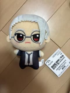 【坂本太郎】サカモトデイズ ちびぐるみ vol.2 目黒蓮