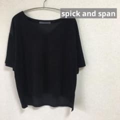 spick and span スピックアンドスパン　半袖 トップス ベロアのサムネイル