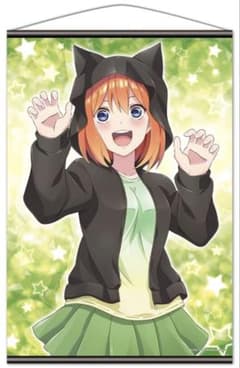 azumaker 五等分の花嫁∬ B2タペストリーK 新品 中野四葉