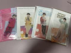 大西流星 アクスタ　新品未開封のサムネイル