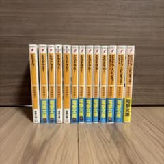 【ラノベ】とらドラ！ 全10巻+スピンオフ 3冊 全13巻　一気読みのサムネイル