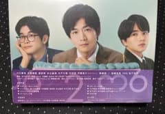 松下洸平　9ボーダー DVD 特典映像付き 松下洸平 9ボーダー DVD 特典映像付き - メルカリ