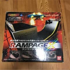 指スケ用ランプのサムネイル