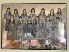 乃木坂46一番くじ ラストワン賞 メンバーサイン入りポスター m37404096304_1.jpg?1782687867