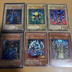 遊戯王 2期 カード まとめ売り - メルカリ