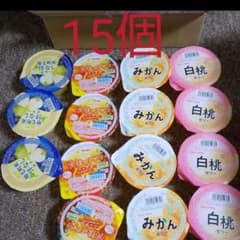 ブルボン ゼリー 詰め合わせのサムネイル