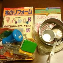 くみ様専用のサムネイル