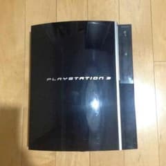 【ジャンク品】ps3 本体 HDD無しのサムネイル