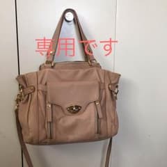 専用です     レガロ Regalo 2wayレザーバッグのサムネイル