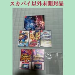 ポケモン　シリーズ　Switch ソフト　セット　スカバイ　剣盾　レジェアル ポケモン シリーズ Switch ソフト セット スカバイ 剣盾