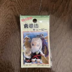 福井限定　東尋坊キューピーのサムネイル