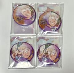 ♡プロフ必読様 リクエスト 2点 まとめ商品 - メルカリ