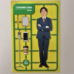 よしもとコレカ7th Edition トット 多田智佑 フィギュアカードのサムネイル