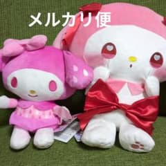 サンリオ　マイメロディ　ぬいぐるみ　まとめ売り