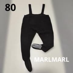 MARLMARL ニットサロペット　80のサムネイル