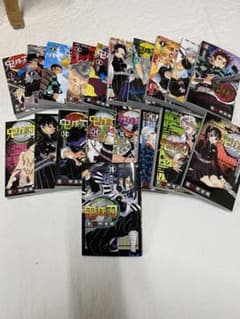 鬼滅の刃　1〜19巻のサムネイル