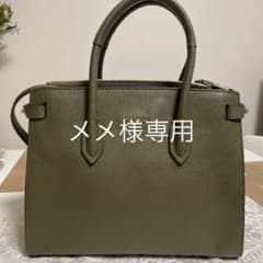 フルラショルダー付きハンドバッグのサムネイル