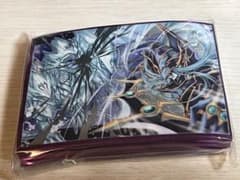 シ*ル様 【手札を守るもの】 決闘者達　遊戯王　スリーブのサムネイル