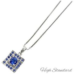 Pt900 プラチナ ペンダント サファイア 1.4ct スクエア トップのみ 