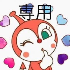 トレンチコートのサムネイル