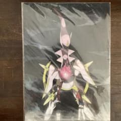ポケモンセンター アルセウス クリアファイルのサムネイル
