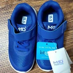 値下げしました！【新品タグ付！】MAD FOOT!(ブルー)15.5cmのサムネイル