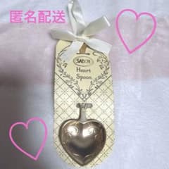 サボン　ハートスプーン　未使用　匿名配送のサムネイル